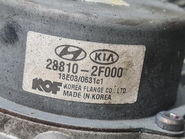 bontott HYUNDAI SANTA FÉ Vákumpumpa
