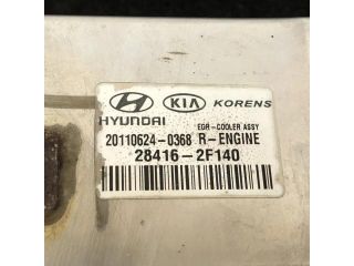 bontott HYUNDAI SANTA FÉ EGR Hűtő