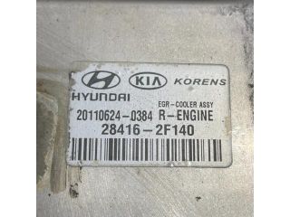 bontott HYUNDAI SANTA FÉ EGR Hűtő