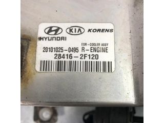 bontott HYUNDAI SANTA FÉ EGR Hűtő
