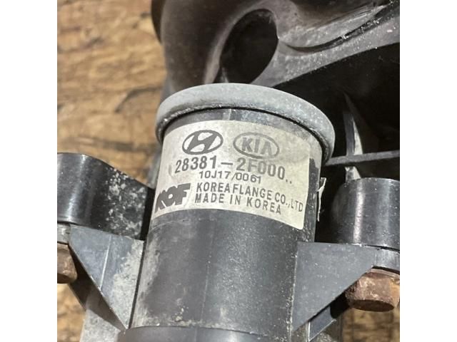 bontott HYUNDAI SANTA FÉ Szívósor