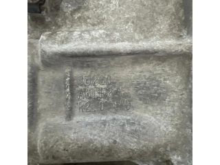 bontott HYUNDAI SANTA FÉ Automata Váltó