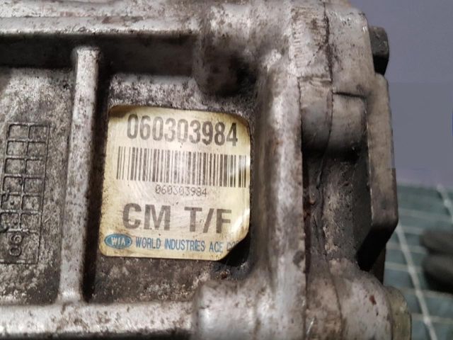 bontott HYUNDAI SANTA FÉ Osztómű