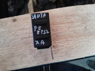 bontott HYUNDAI SANTA FÉ Immobilizer Elektronika