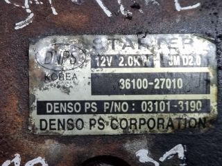 bontott HYUNDAI SANTA FÉ Önindító