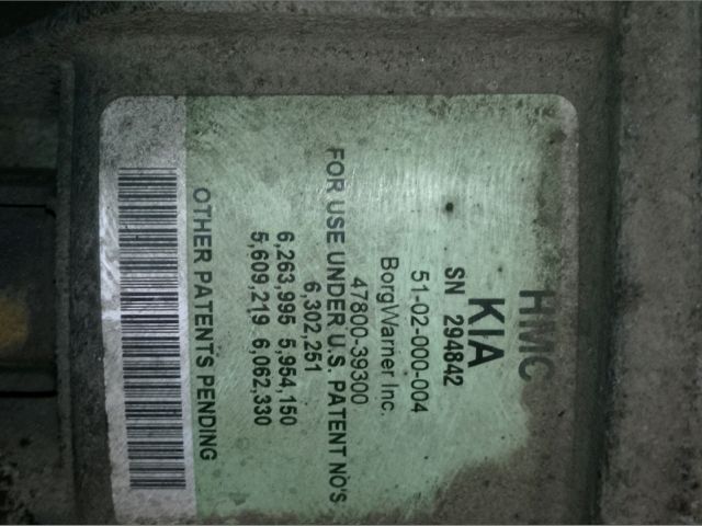 bontott HYUNDAI SANTA FÉ Hátsó Differenciálmű