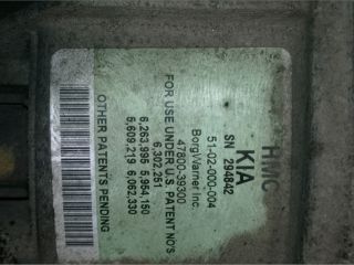 bontott HYUNDAI SANTA FÉ Hátsó Differenciálmű