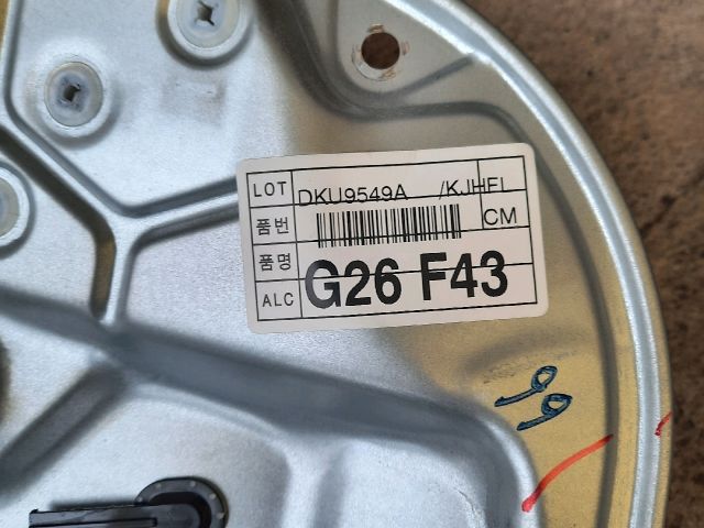 bontott HYUNDAI SANTA FÉ Bal első Ablakemelő Szerkezet (Elektromos)