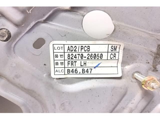 bontott HYUNDAI SANTA FÉ Bal első Ablakemelő Szerkezet (Elektromos)