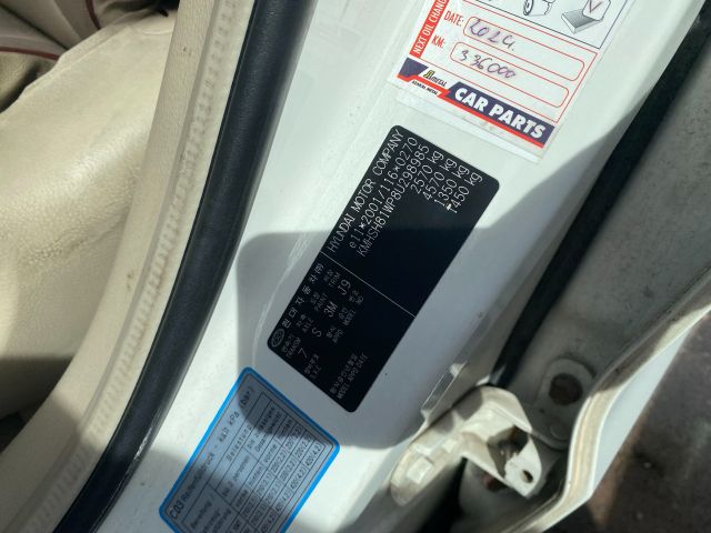 bontott HYUNDAI SANTA FÉ Bal hátsó Ajtó (Üres lemez)