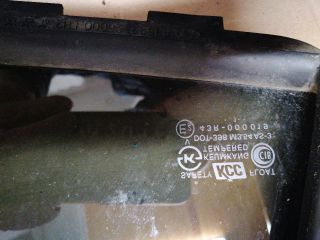 bontott HYUNDAI SANTA FÉ Bal hátsó Fixüveg (Ajtóban)