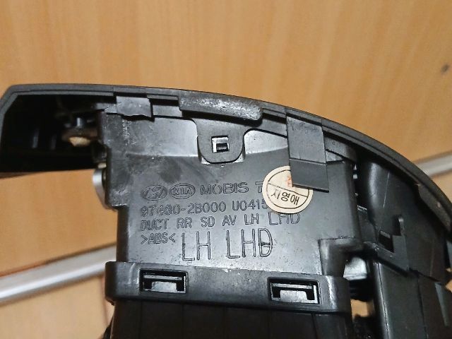 bontott HYUNDAI SANTA FÉ Bal Szellőző