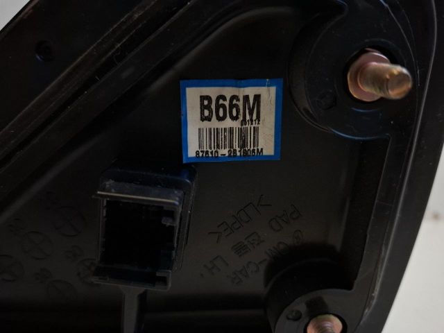 bontott HYUNDAI SANTA FÉ Bal Visszapillantó Tükör (Elektromos)