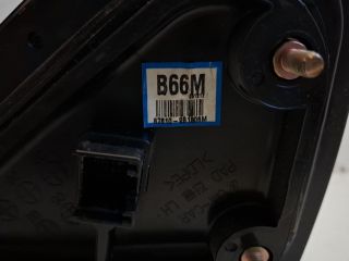 bontott HYUNDAI SANTA FÉ Bal Visszapillantó Tükör (Elektromos)