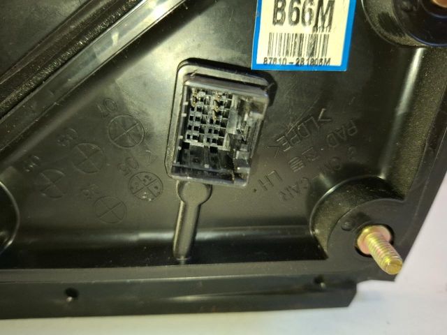 bontott HYUNDAI SANTA FÉ Bal Visszapillantó Tükör (Elektromos)