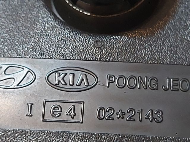 bontott HYUNDAI SANTA FÉ Belső Visszapillantó Tükör