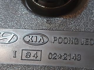 bontott HYUNDAI SANTA FÉ Belső Visszapillantó Tükör