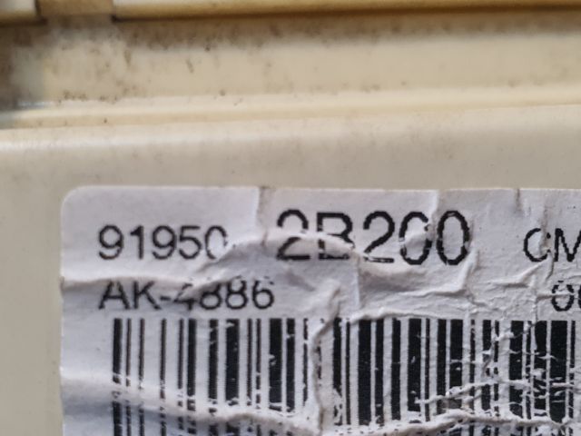 bontott HYUNDAI SANTA FÉ Biztosítéktábla Utastér