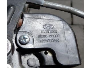 bontott HYUNDAI SANTA FÉ Csomagtérajtó Zárszerkezet