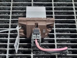 bontott HYUNDAI SANTA FÉ Előtét Ellenállás Fűtőmotor