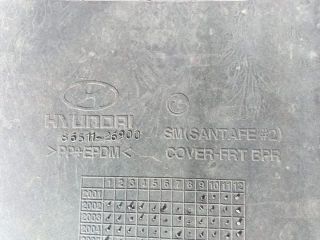 bontott HYUNDAI SANTA FÉ Első Lökhárító (Üresen)