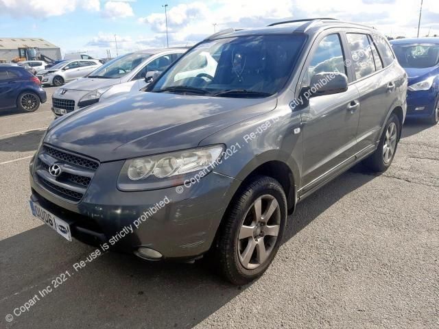 bontott HYUNDAI SANTA FÉ Gázrugós Kitámasztó Teleszkóp Csomagtérajtó (Pozíciófüggetlen)