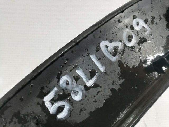 bontott HYUNDAI SANTA FÉ Jobb első Sárvédő Szélesítő