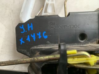 bontott HYUNDAI SANTA FÉ Jobb hátsó Ajtózár