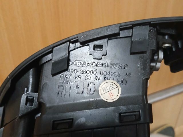 bontott HYUNDAI SANTA FÉ Jobb Szellőző