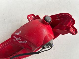 bontott HYUNDAI SANTA FÉ Ködzárófény