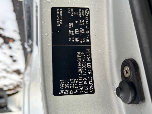 bontott HYUNDAI SANTA FÉ Komplett Kormánykapcsoló (Bajuszkapcsoló)