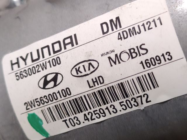 bontott HYUNDAI SANTA FÉ Kormányszervó Motor (Elektromos)