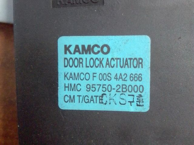 bontott HYUNDAI SANTA FÉ Központizár Motor Csomagtérajtó