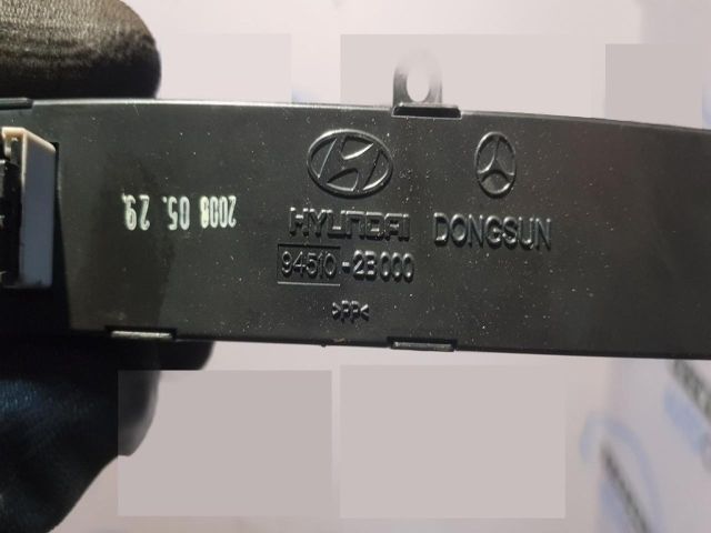 bontott HYUNDAI SANTA FÉ Multifunkciós Kijelző