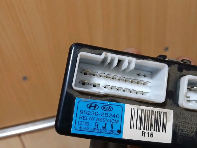 bontott HYUNDAI SANTA FÉ Világítás Relé