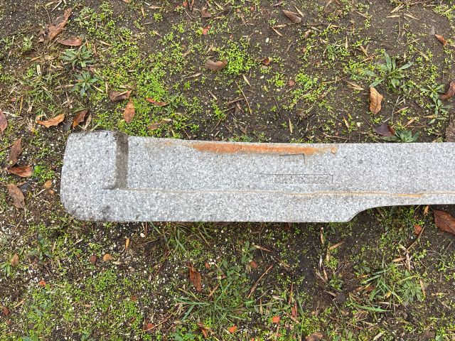 bontott HYUNDAI TRAJET Első Lökhárító Merevítő (Fém)