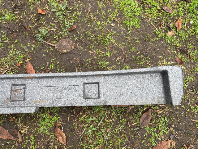 bontott HYUNDAI TRAJET Első Lökhárító Merevítő (Fém)