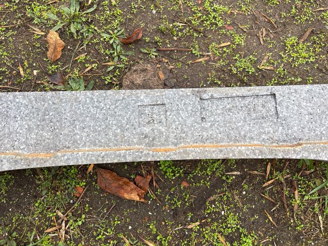 bontott HYUNDAI TRAJET Első Lökhárító Merevítő (Fém)