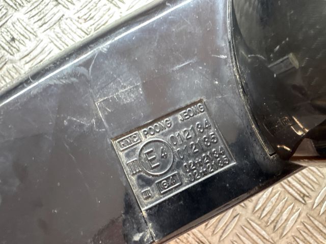 bontott HYUNDAI TRAJET Jobb Visszapillantó Tükör (Elektromos)