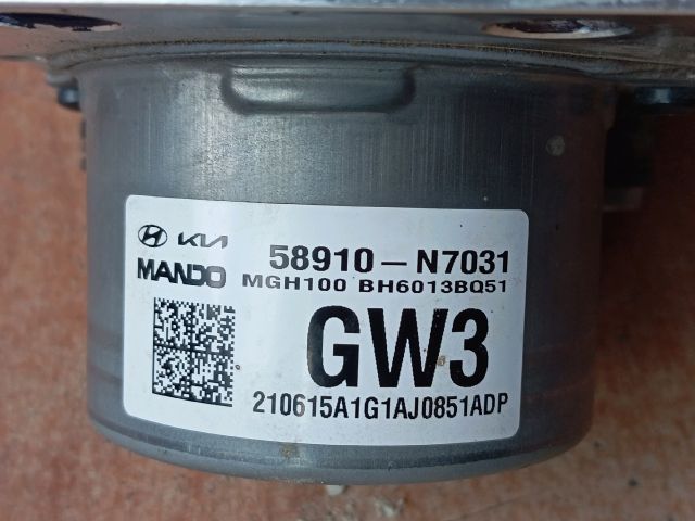 bontott HYUNDAI TUCSON ABS Kocka