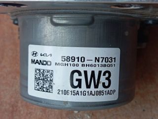 bontott HYUNDAI TUCSON ABS Kocka