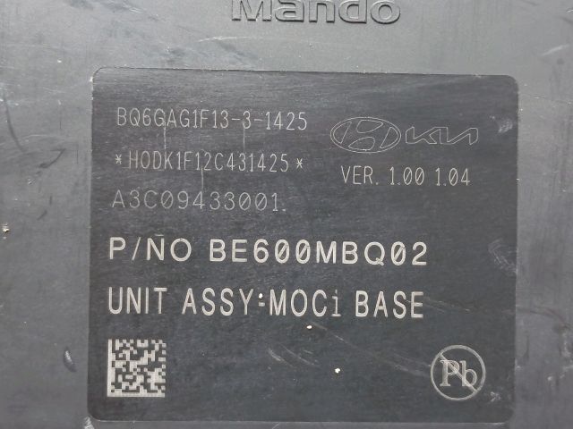 bontott HYUNDAI TUCSON ABS Kocka