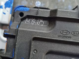 bontott HYUNDAI TUCSON Automata Váltó Elektronika