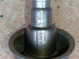 bontott HYUNDAI TUCSON Első Lambdaszonda