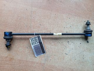 bontott HYUNDAI TUCSON Első Stabilizátor Pálca