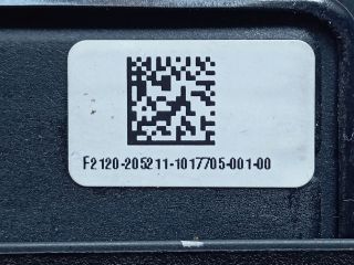 bontott HYUNDAI TUCSON Gázpedál (Elektromos)