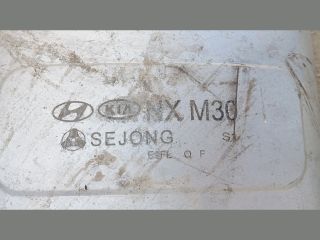 bontott HYUNDAI TUCSON Hátsó Kipufogó Dob