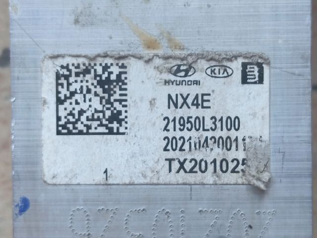 bontott HYUNDAI TUCSON Motor Tartó Bak (Fém)