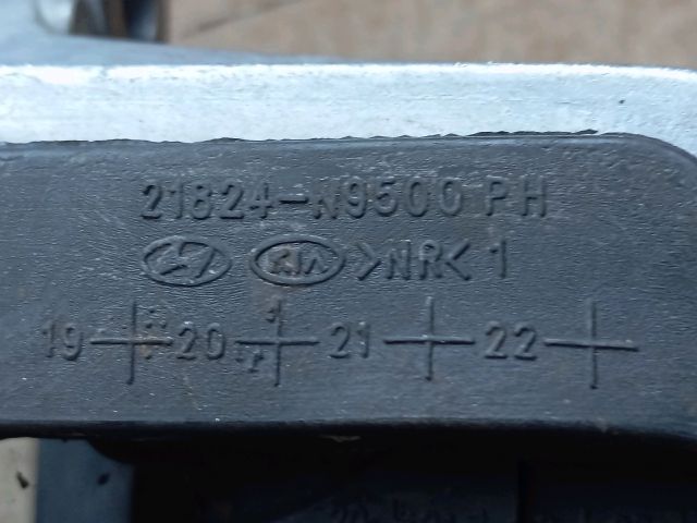 bontott HYUNDAI TUCSON Váltó Tartó Bak (Pozíciófüggetlen)