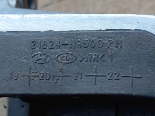 bontott HYUNDAI TUCSON Váltó Tartó Bak (Pozíciófüggetlen)